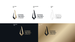 vocuis dashiaward brand strategy–2292px 23 2016 uai