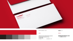 vocuis luren brand design–2292px 03 2016 uai