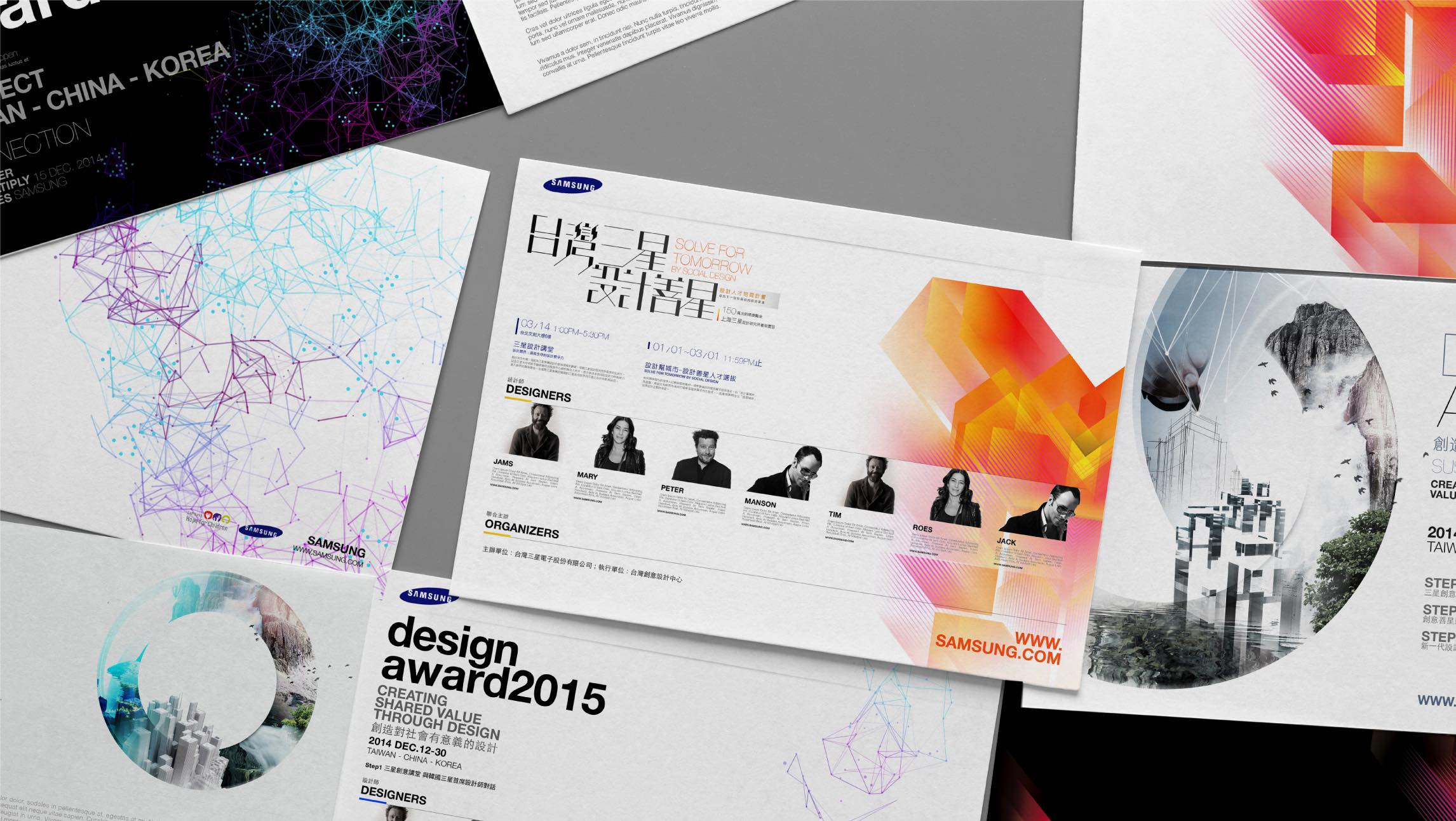 vocuis samsung brand design–2292px 10 2015