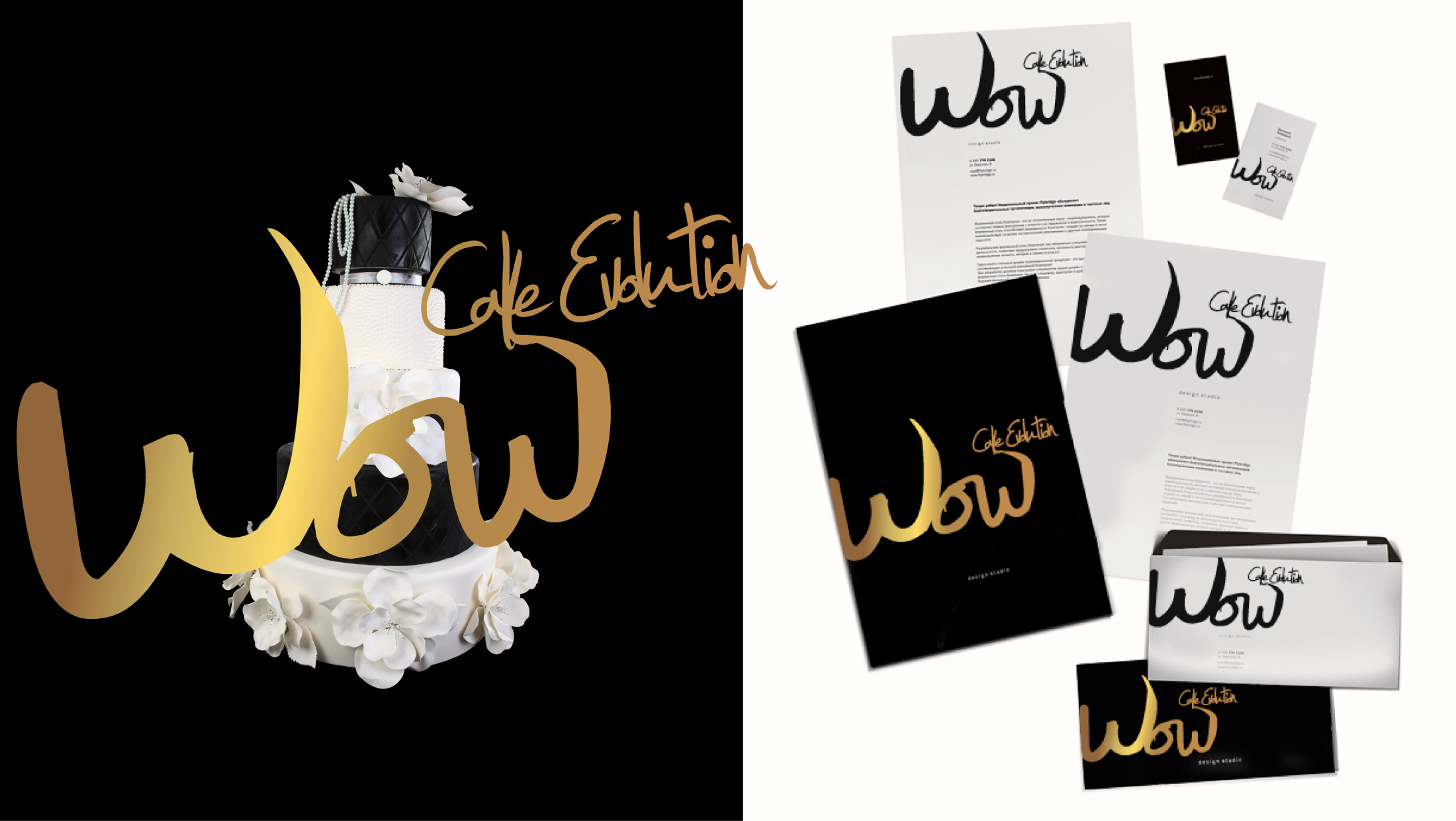vocuis wow brand design–2200px 02 2011